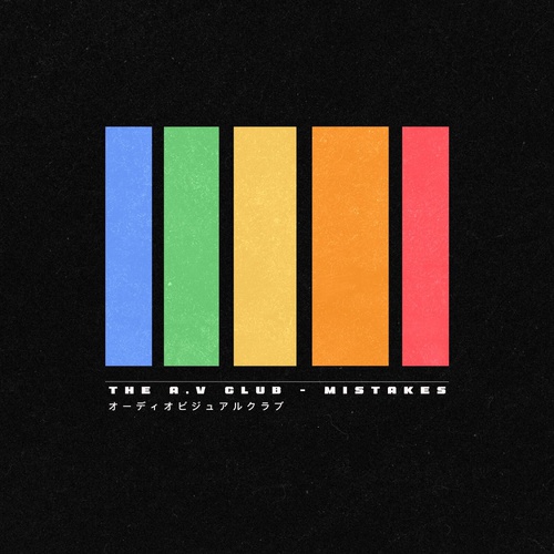 The A.V Club –&nbsp;Mistakes