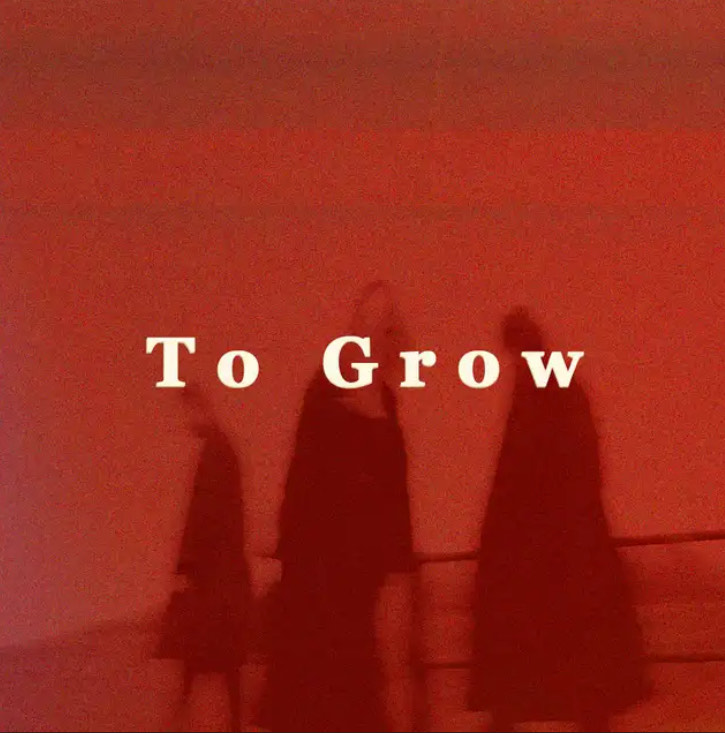 Swim School’s New Track ‘To Grow’ Is One Of The Most Beautiful Songs I’ve Heard This&nbsp;Year.